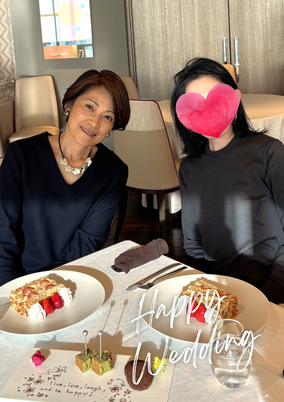 ご成婚者様の声 - 東京・中央区 銀座 晴海 婚活なら結婚相談所